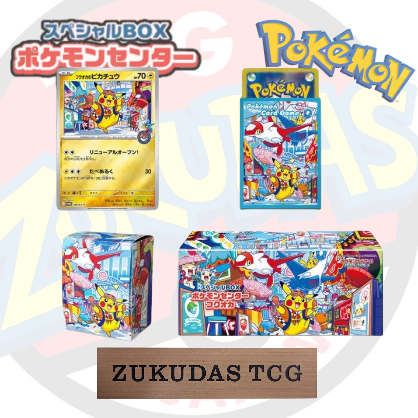 Pokémoncard "SPECIAL BOX Fukuoka "