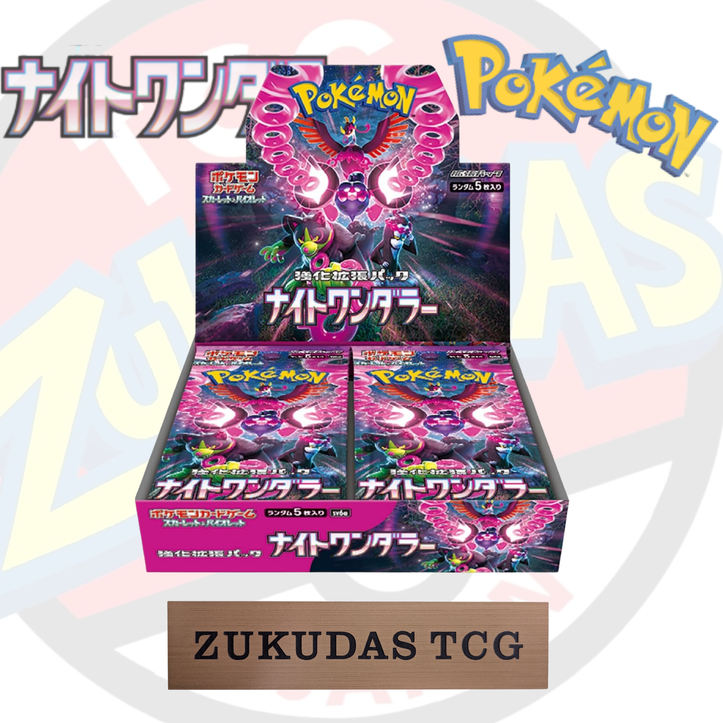 Pokémoncard "Night Wanderer(sv6a)" BoosterBox