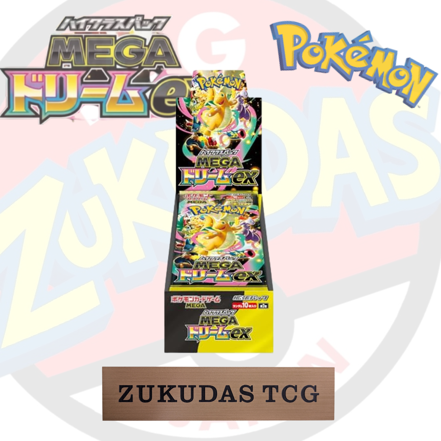 Pokémoncard "MEGA DREAM ex (M2a)" BoosterBox