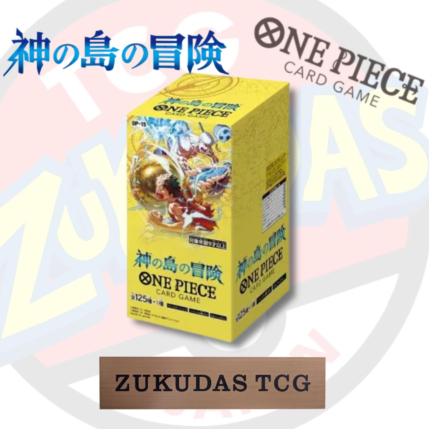 ONE PIECE CARD"The Adventure of the Island of God(OP-15 )" BoosterBox