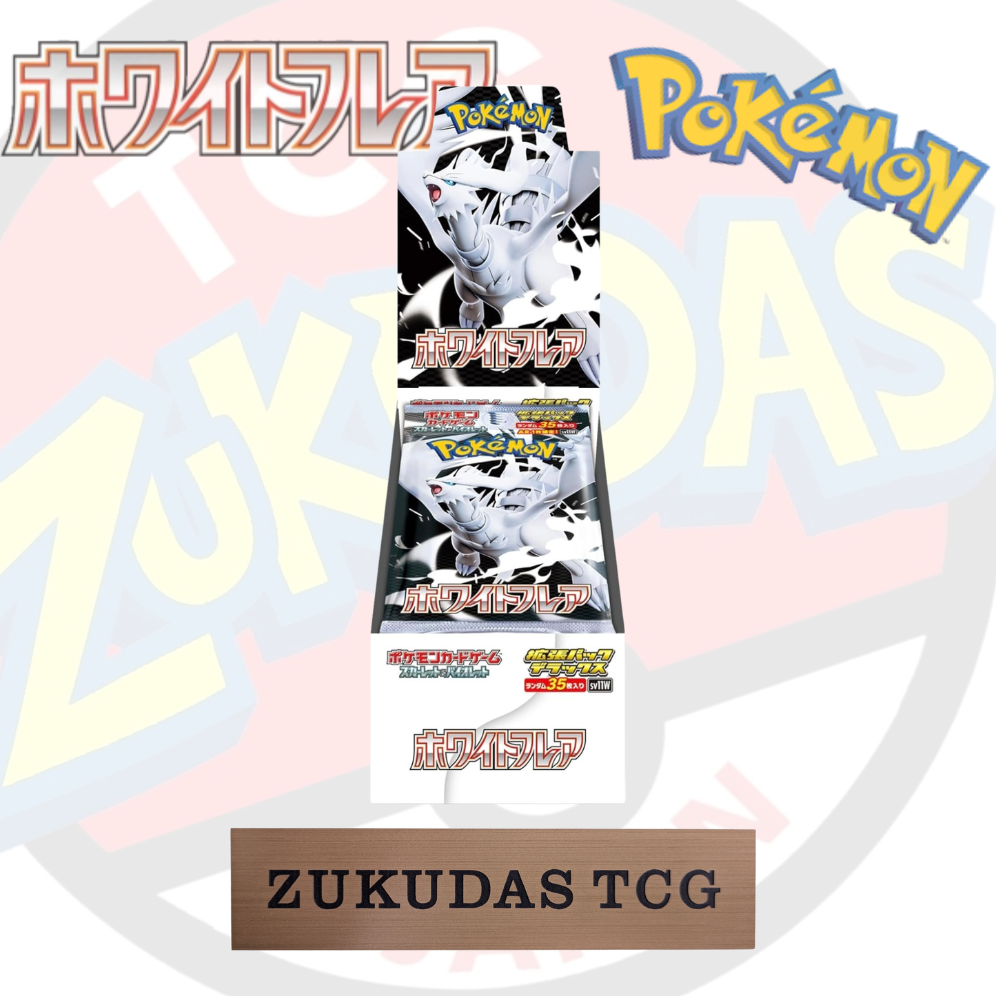 Pokémoncard "White Flare Deluxe(sv11W)" BoosterBox