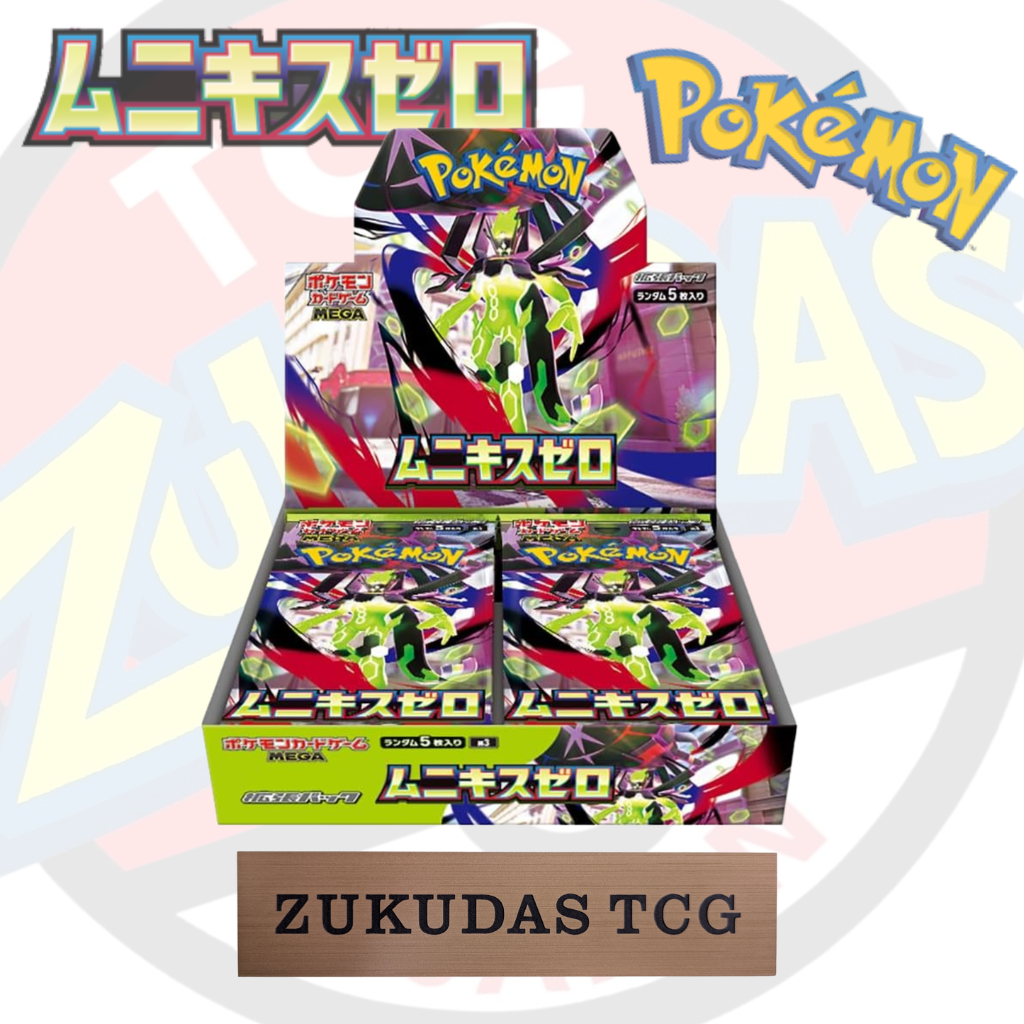 Pokémoncard "Munikis Zero" BoosterBox