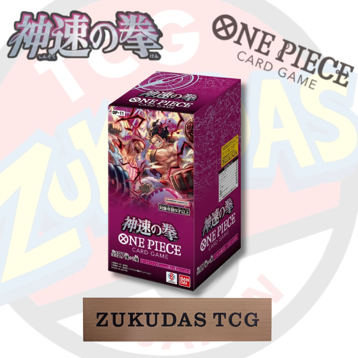 ONE PIECE CARD "A Fist of Divine Speed(OP-11)" BoosterBox