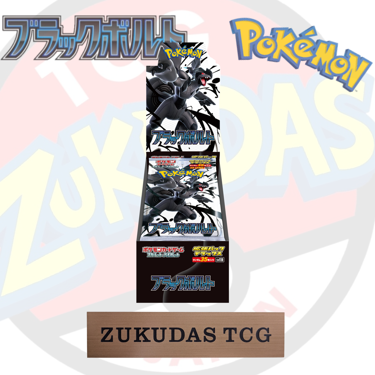 Pokémoncard "Black Bolt Deluxe (sv11B)" BoosterBox