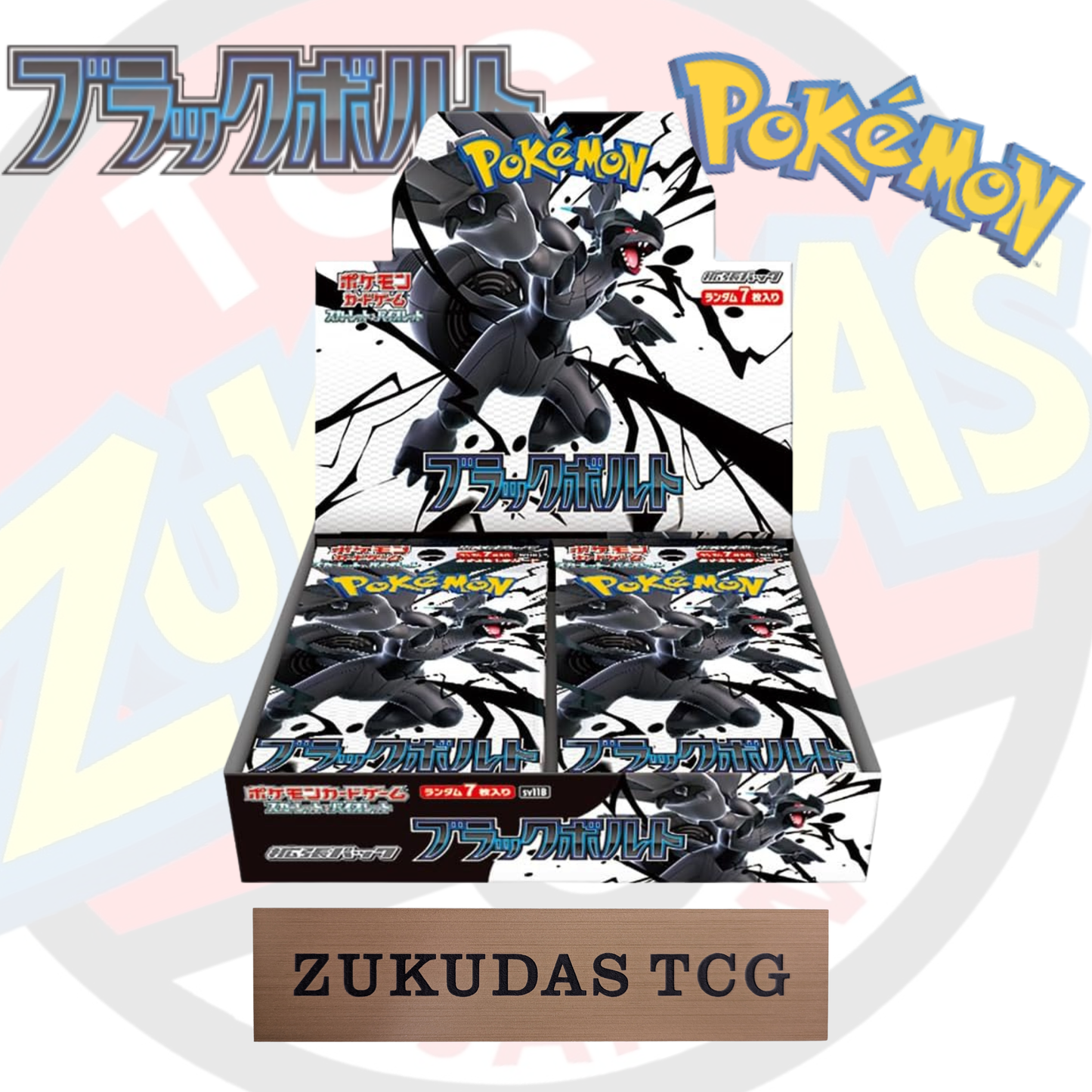 Pokémoncard "Black Bolt (sv11B)" BoosterBox