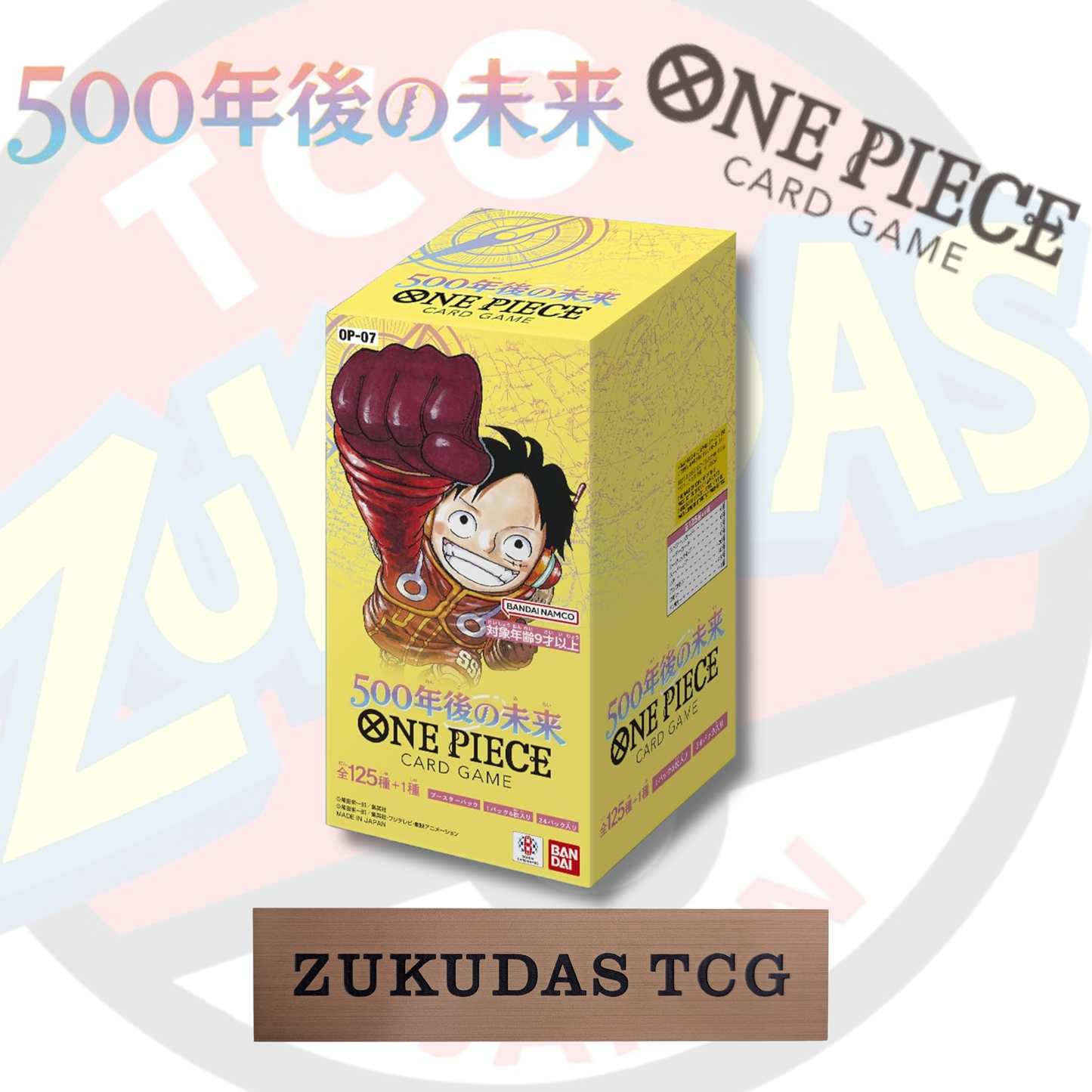 ONE PIECE CARD "500 Years in the Future(OP-07)" BoosterBox