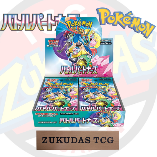 Pokémoncard "Battle Partners(sv9)" BoosterBox