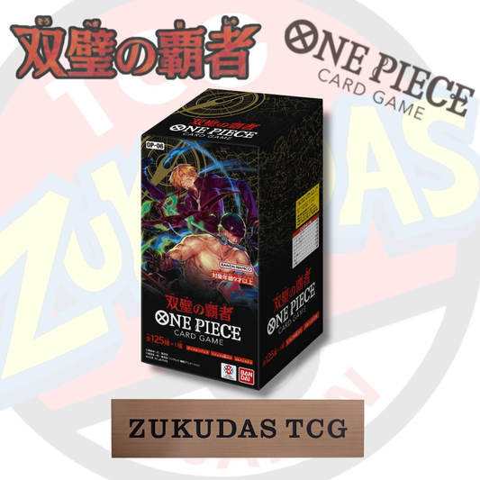 ONE PIECE CARD "Twin Champions(OP-06)" BoosterBox