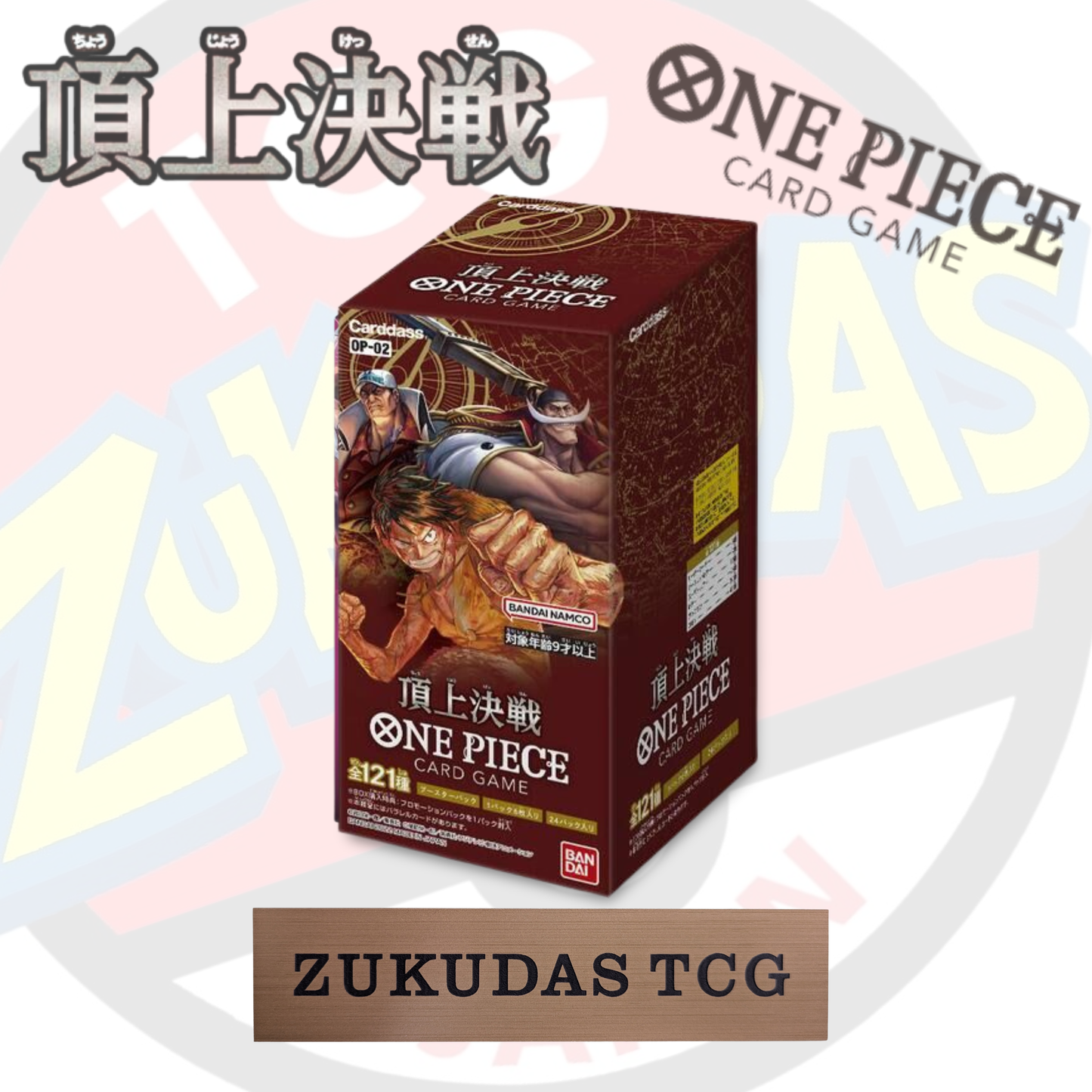 ONE PIECE CARD "Paramount War(OP-02)" BoosterBox