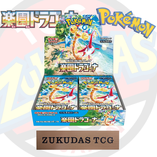 Pokémoncard "Paradise Dragona(SV7a)" BoosterBox