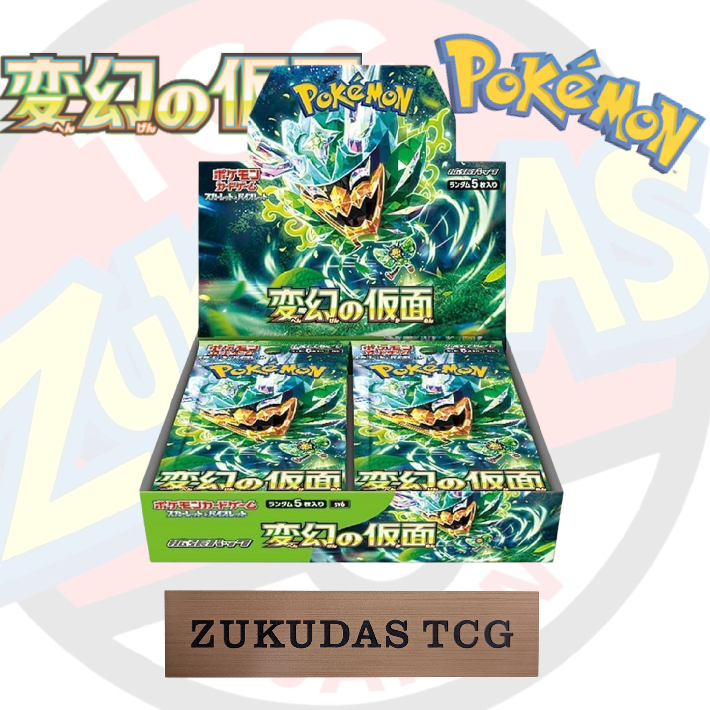 Pokémoncard "Mask of Change(sv6)" BoosterBox