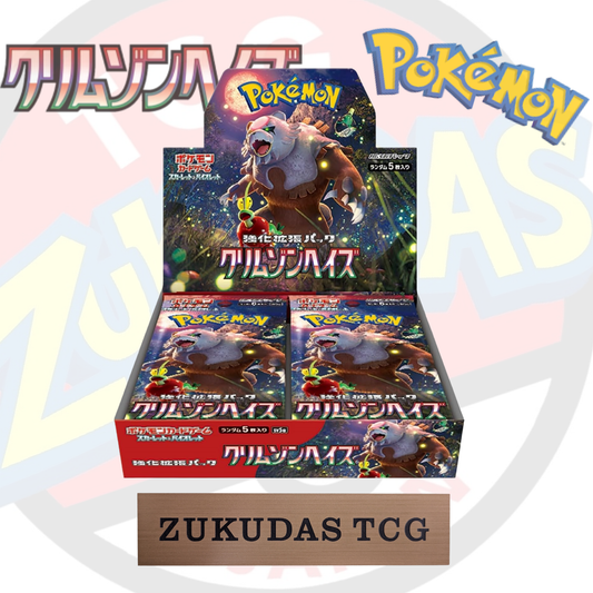 Pokémoncard "Crimson haze(sv5a)" BoosterBox