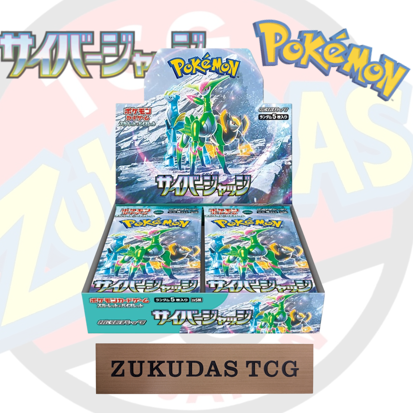 Pokémoncard "Cyber Judge(sv5M)" BoosterBox