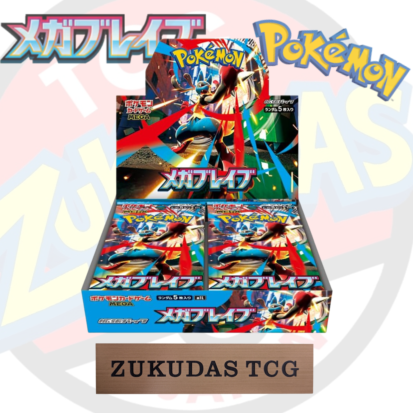 Pokemoncard "Mega Brave(M1L)" BoosterBox