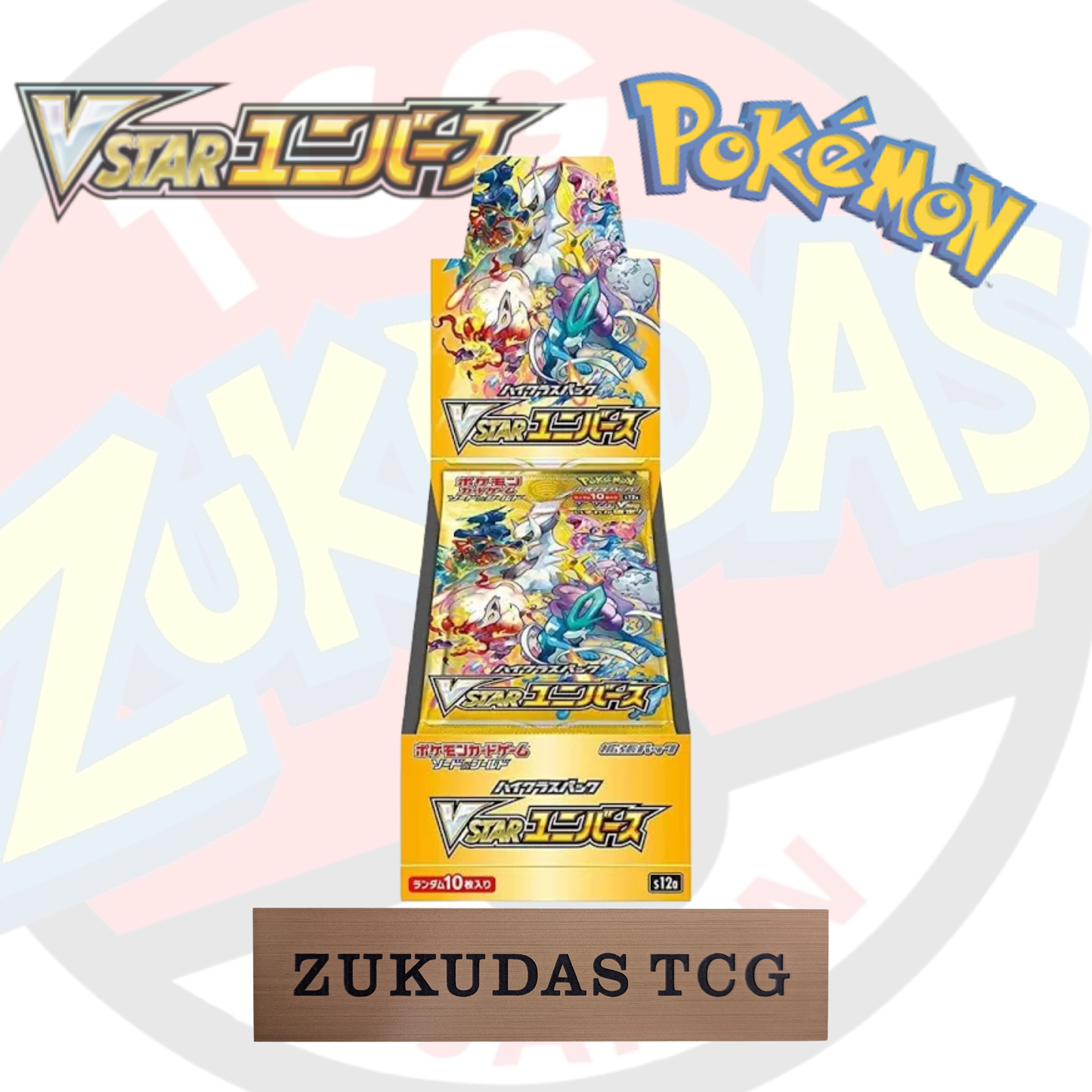 Pokémoncard "VSTAR UNIVERSE(s12a)" BoosterBox