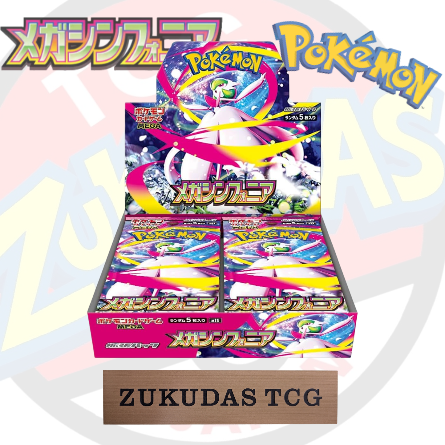 Pokémoncard "Mega Symphonia(M1S)" BoosterBox