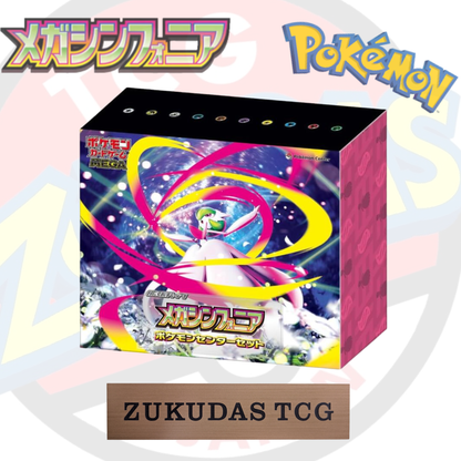 Pokémoncard "Pokémon Center Set Mega Symphonia "