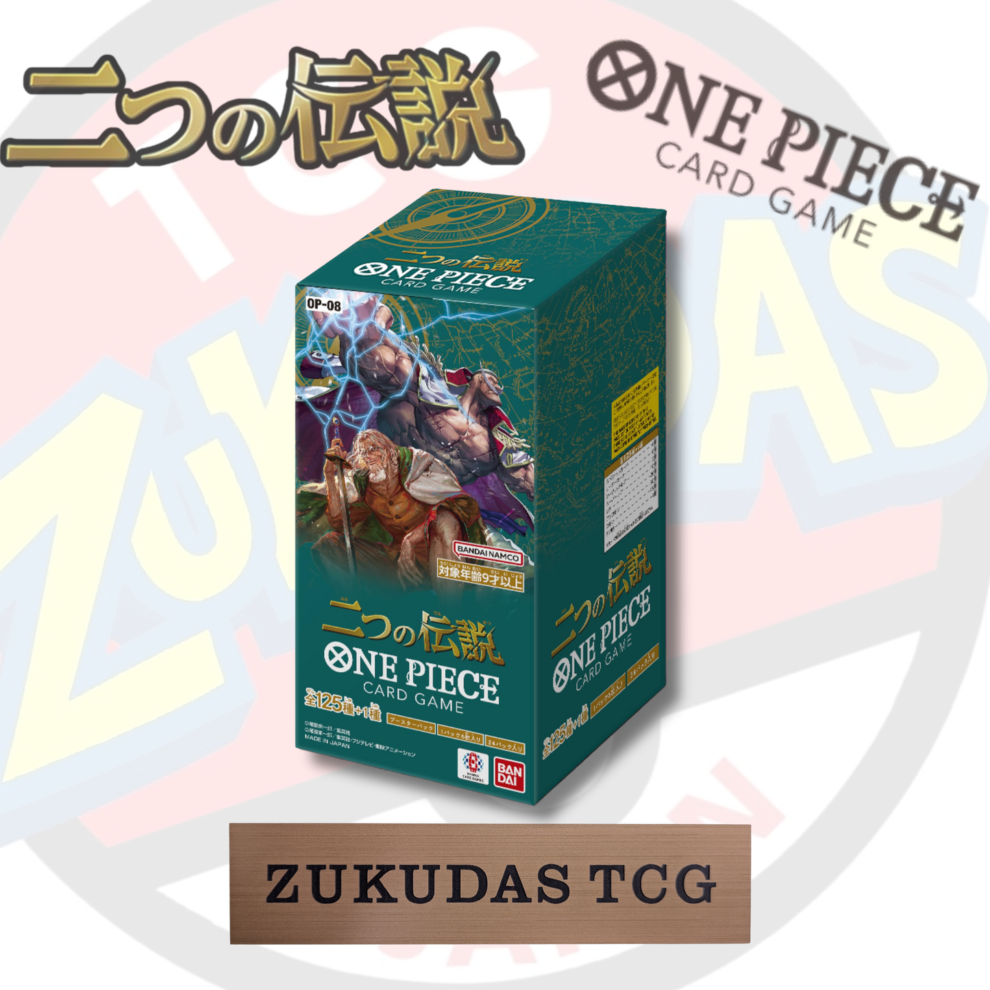ONE PIECE CARD "Two Legends(OP-08)" BoosterBox