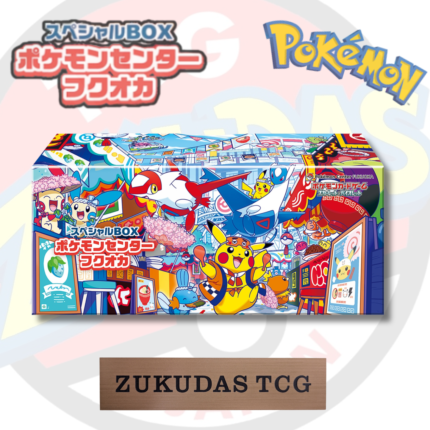 Pokémoncard "SPECIAL BOX Fukuoka "
