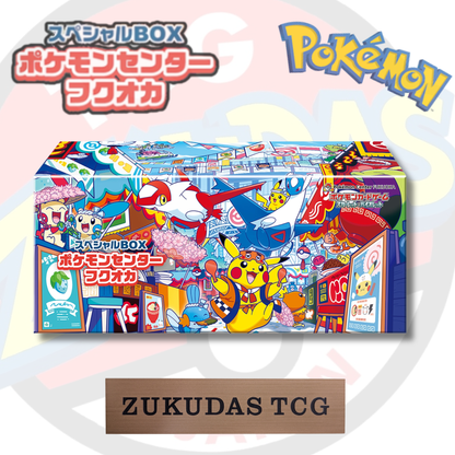 Pokémoncard "SPECIAL BOX Fukuoka "