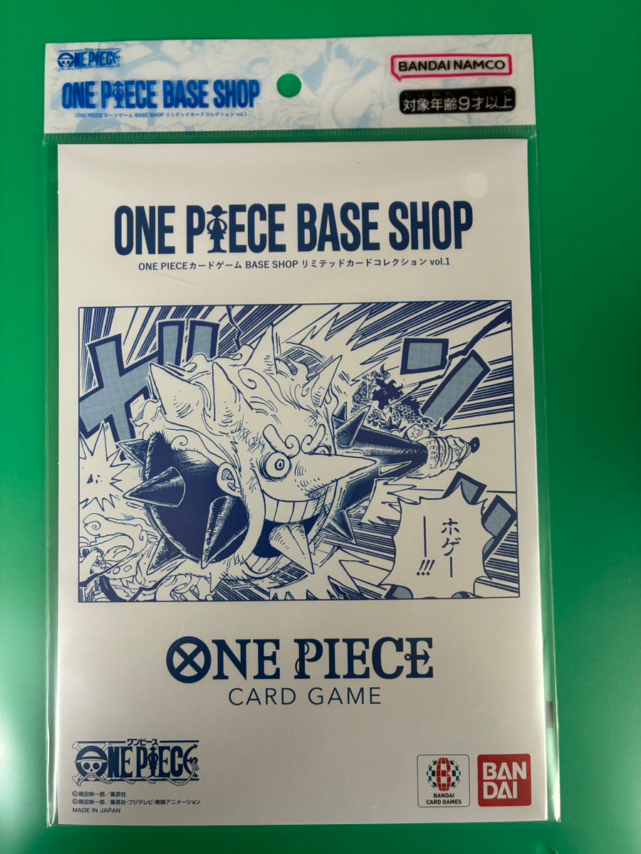 ONE PIECE Card Game BASE SHOP Limited Card Collection Vol.1
