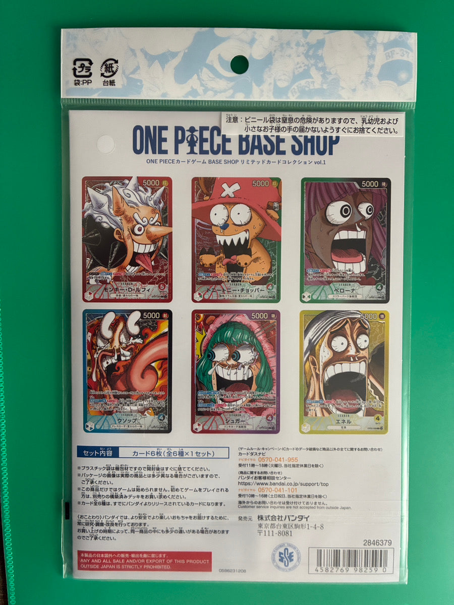 ONE PIECE Card Game BASE SHOP Limited Card Collection Vol.1