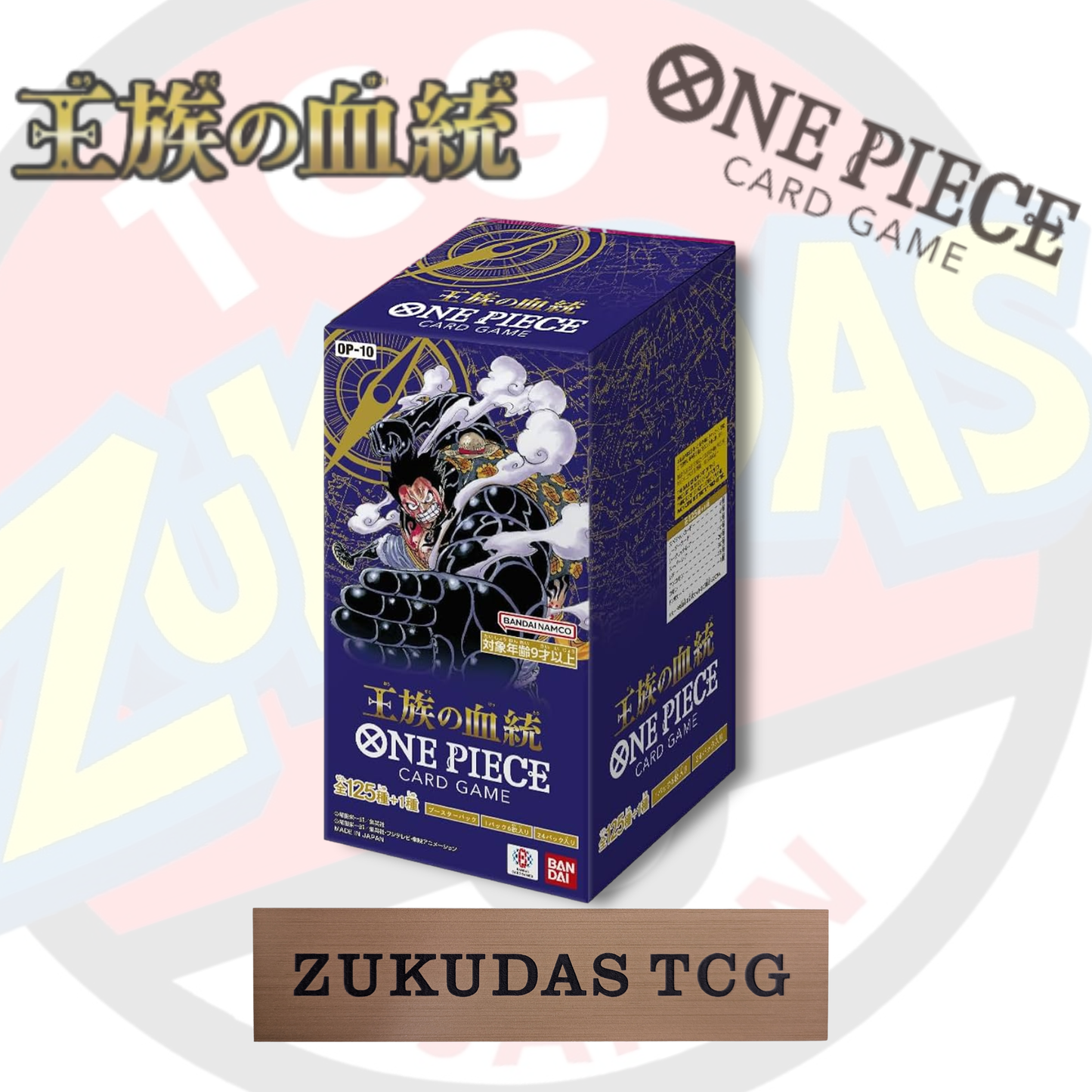 ONE PIECE CARD "Royal Bloodline(OP-10)" BoosterBox