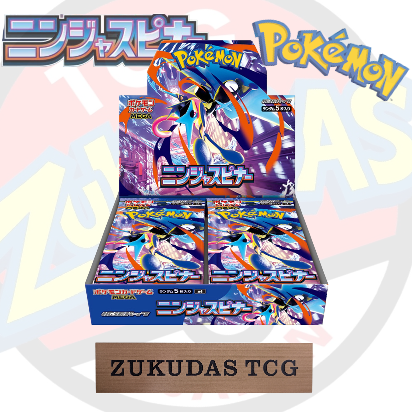 Pokémoncard "Ninja Spinner（M4）" BoosterBox