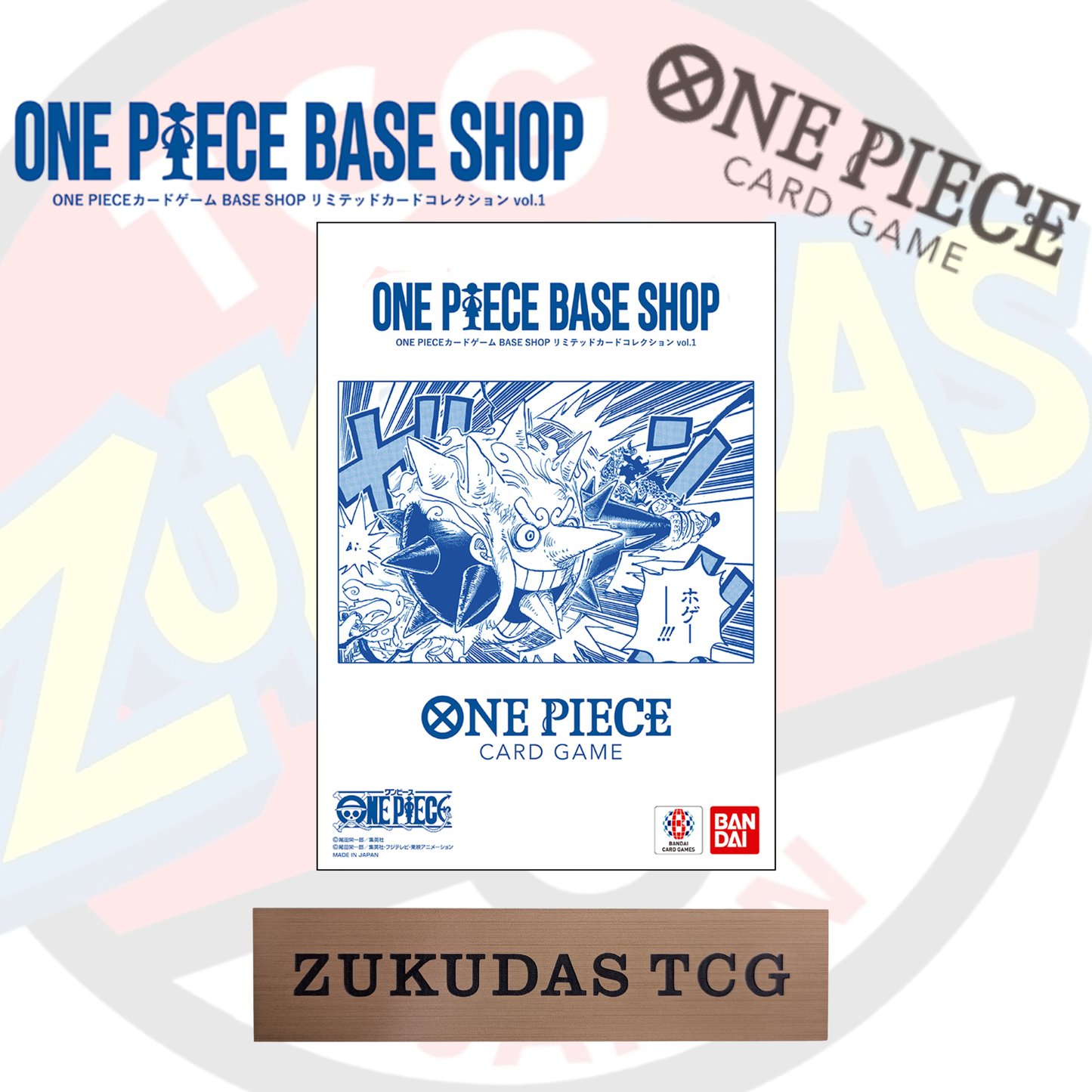 ONE PIECE Card Game BASE SHOP Limited Card Collection Vol.1